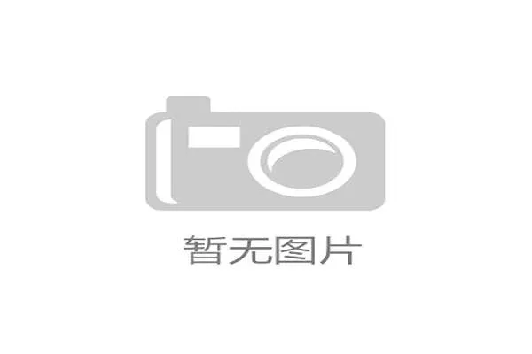 巴萨启动美洲战略合作与迈阿密市长会晤开启新篇章 巴萨启动美洲战略合作与迈阿密市长会晤开启新篇章