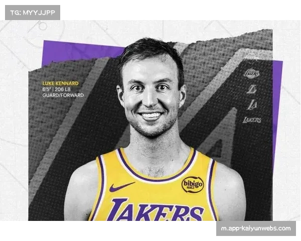 卢克·肯纳德三分命中率达50.3% 湖人新援射手跻身历史单赛季前五